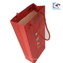 Sencai Free Sample Custom Retail Luxury Printed Paper Bag For Packing Tea